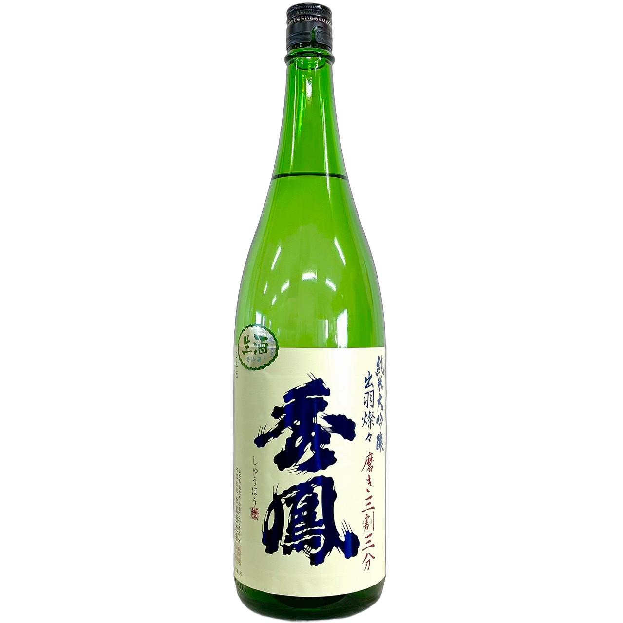 秀鳳　純米大吟醸　出羽燦々　磨き三割三分　生原酒 [1800ml] [秀鳳酒造場] [山形]