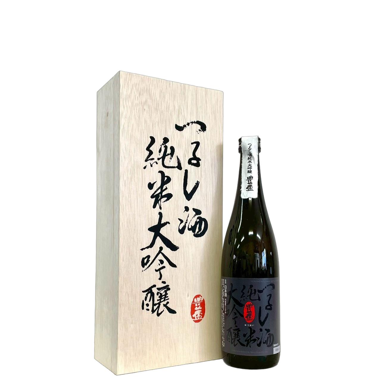 商品画像2