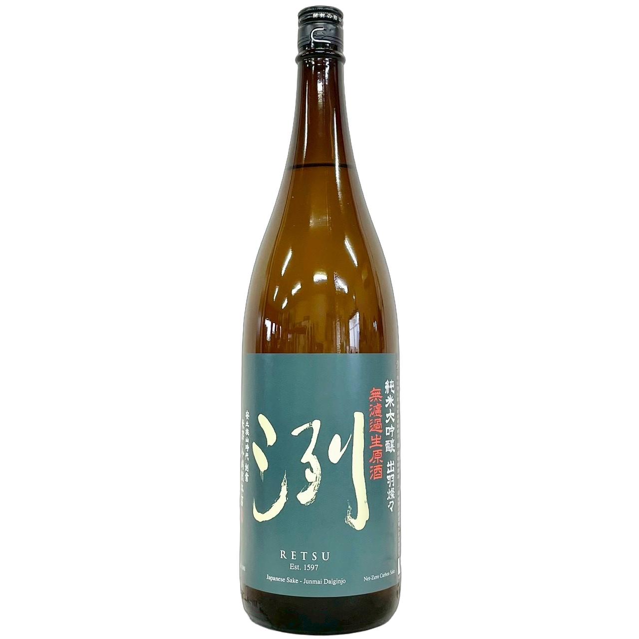 洌　純米大吟醸　出羽燦々　無濾過生原酒 [1800ml] [小嶋総本店] [山形]