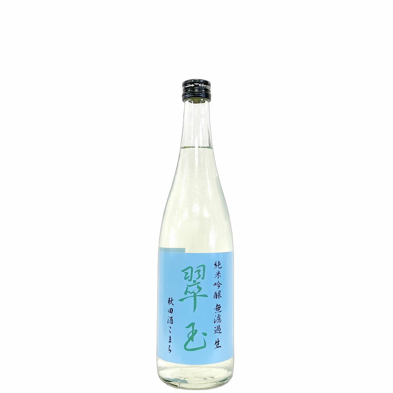 翠玉　純米吟醸　秋田酒こまち　無濾過生 [720ml] [両関酒造] [秋田]