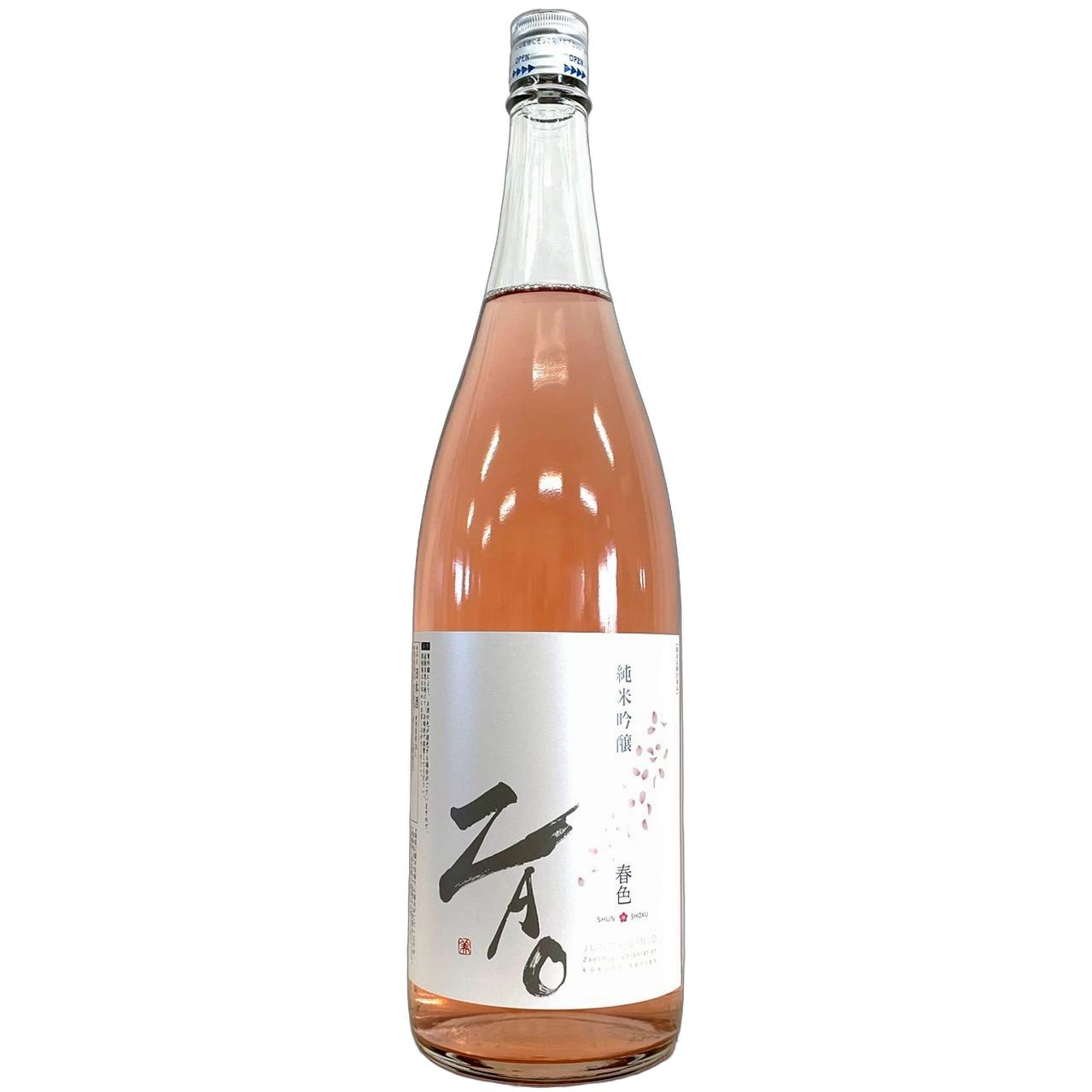 蔵王　ZAO　純米吟醸　春色　SHUN SHOKU [1800ml] [蔵王酒造] [宮城]