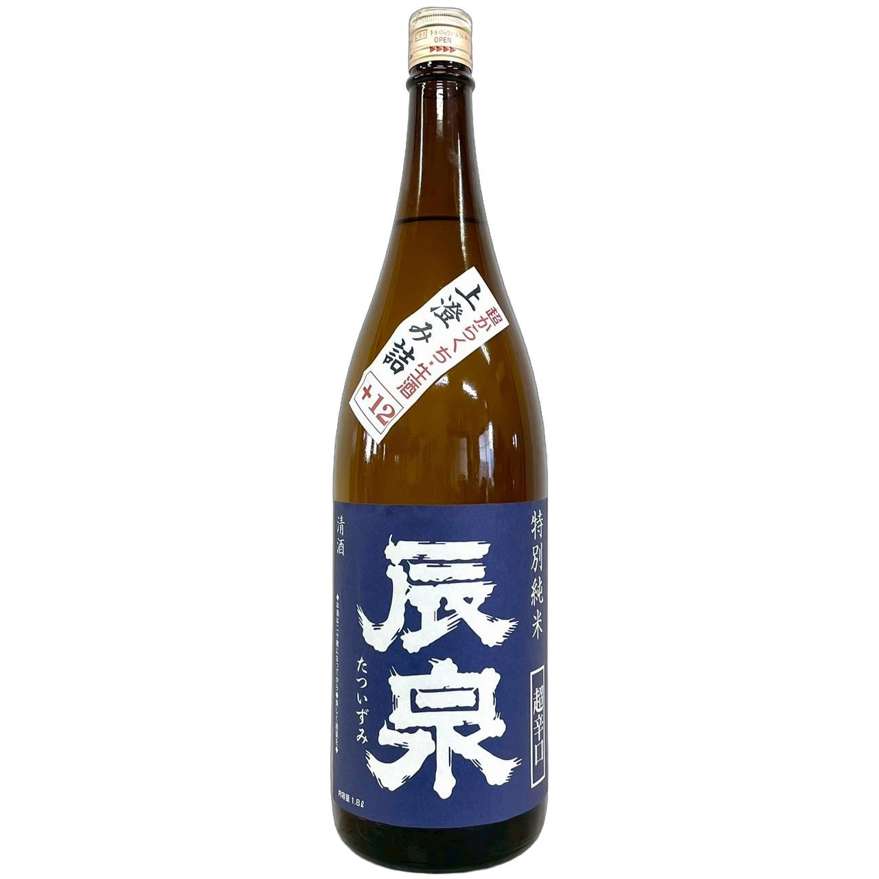 辰泉　特別純米　超辛口　+12　無濾過生　上澄み詰 [1800ml] [辰泉酒造] [福島]