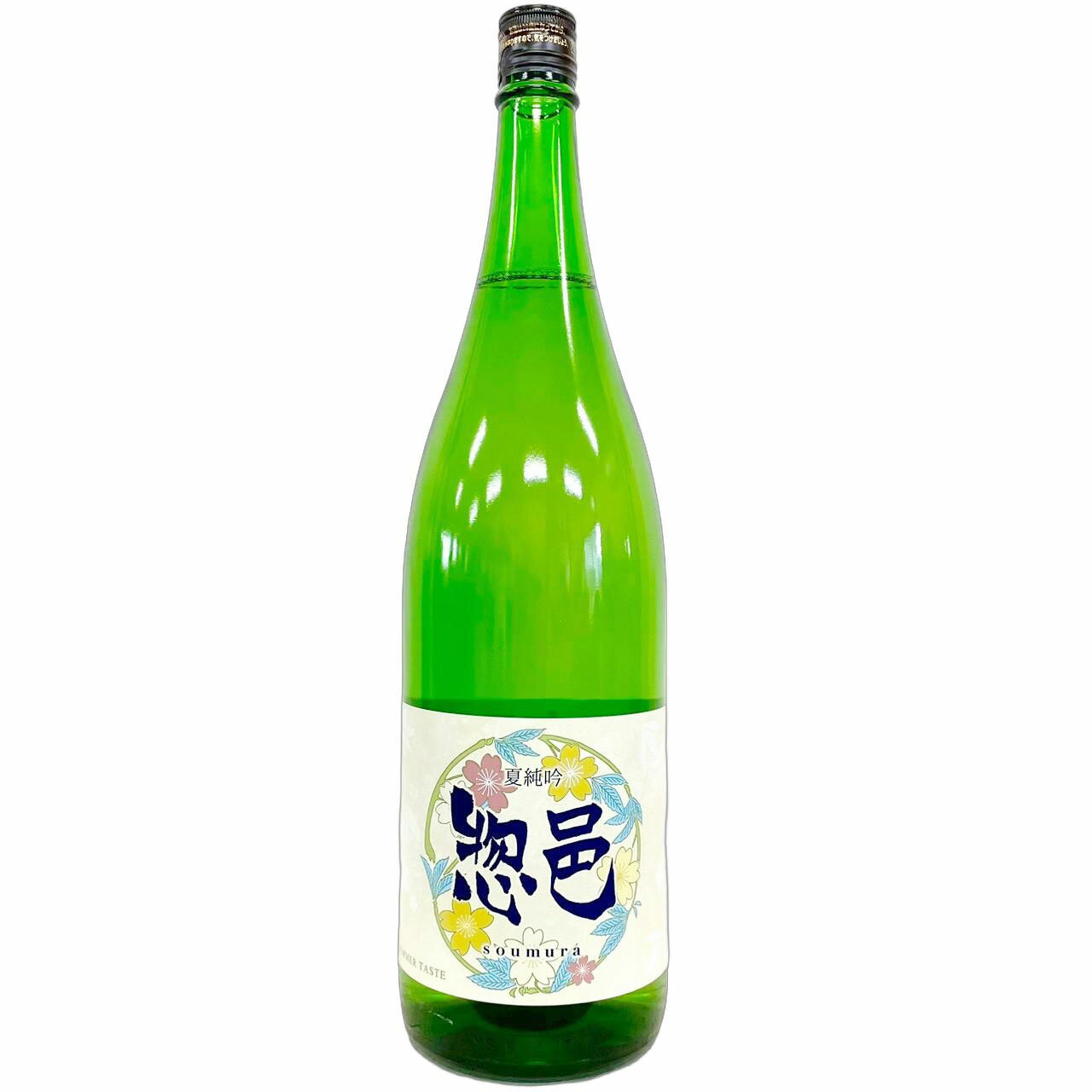惣邑　夏純吟 [1800ml] [長沼合名会社] [山形]