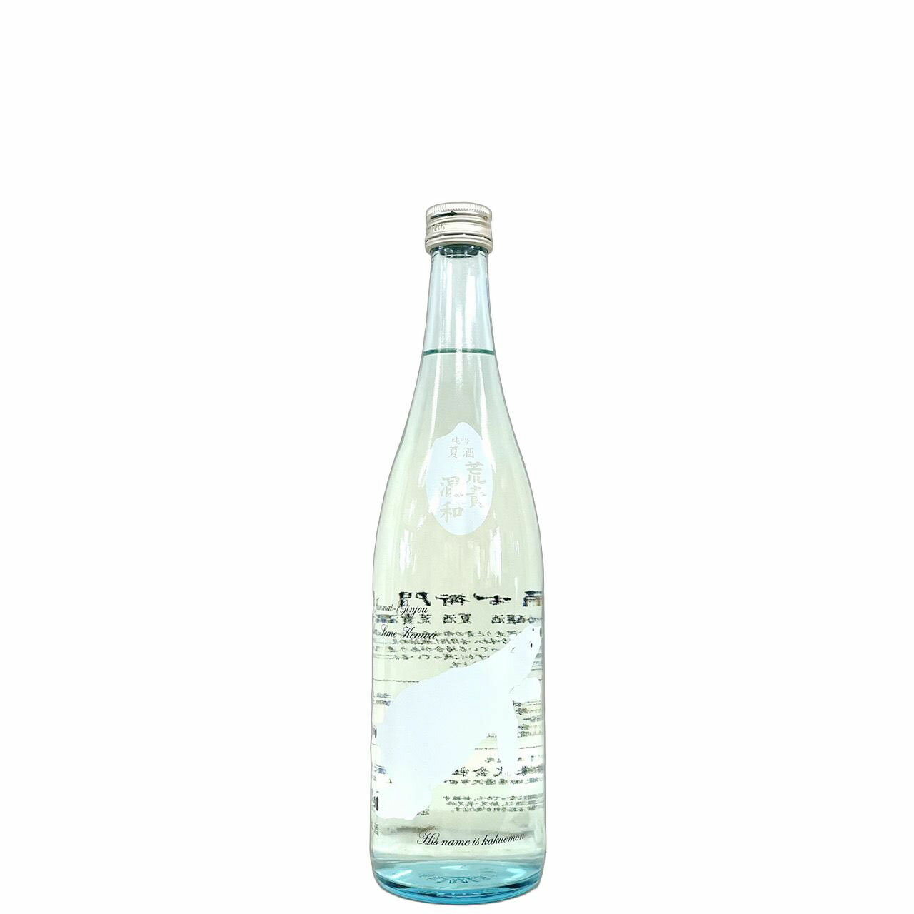 角右衛門　純米吟醸　夏酒　荒責混和　しろくまラベル [720ml] [木村酒造] [秋田]