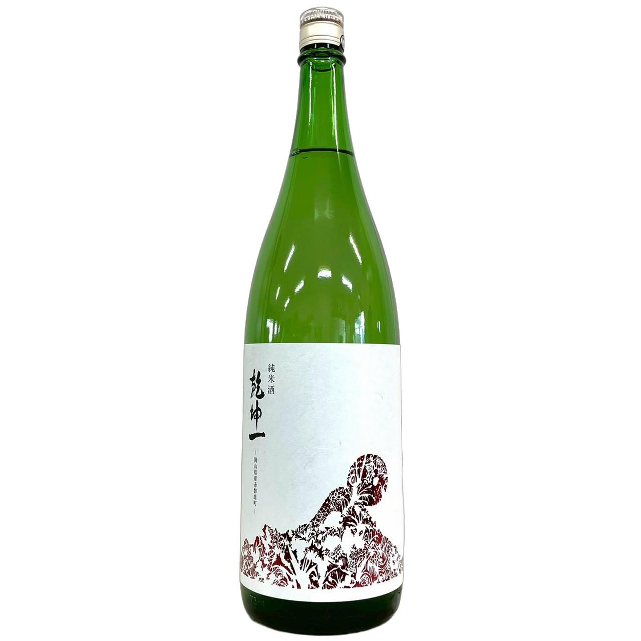 乾坤一純米酒赤磐雄町一回火入れ[1...
