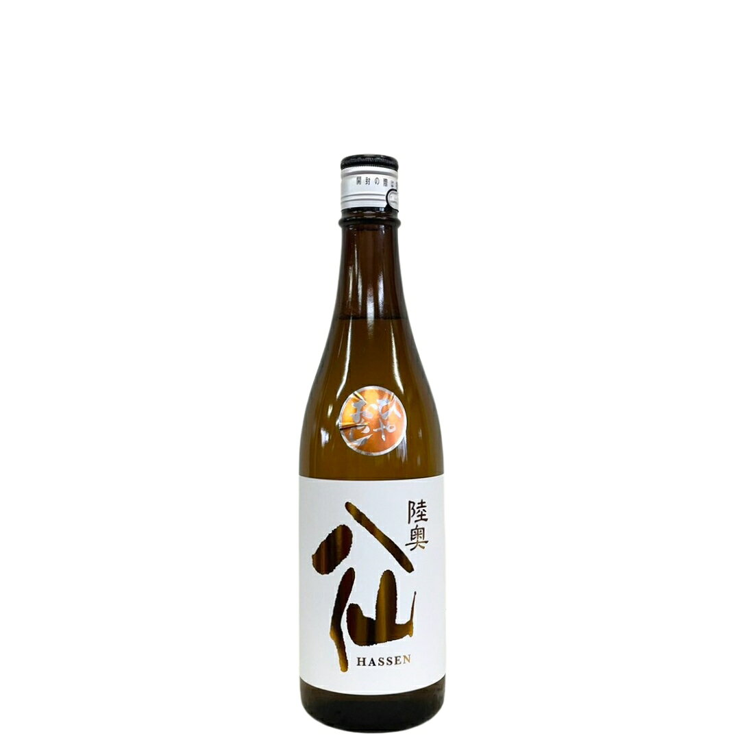 楽天市場】ラベル オレンジ（日本酒｜日本酒・焼酎）の通販