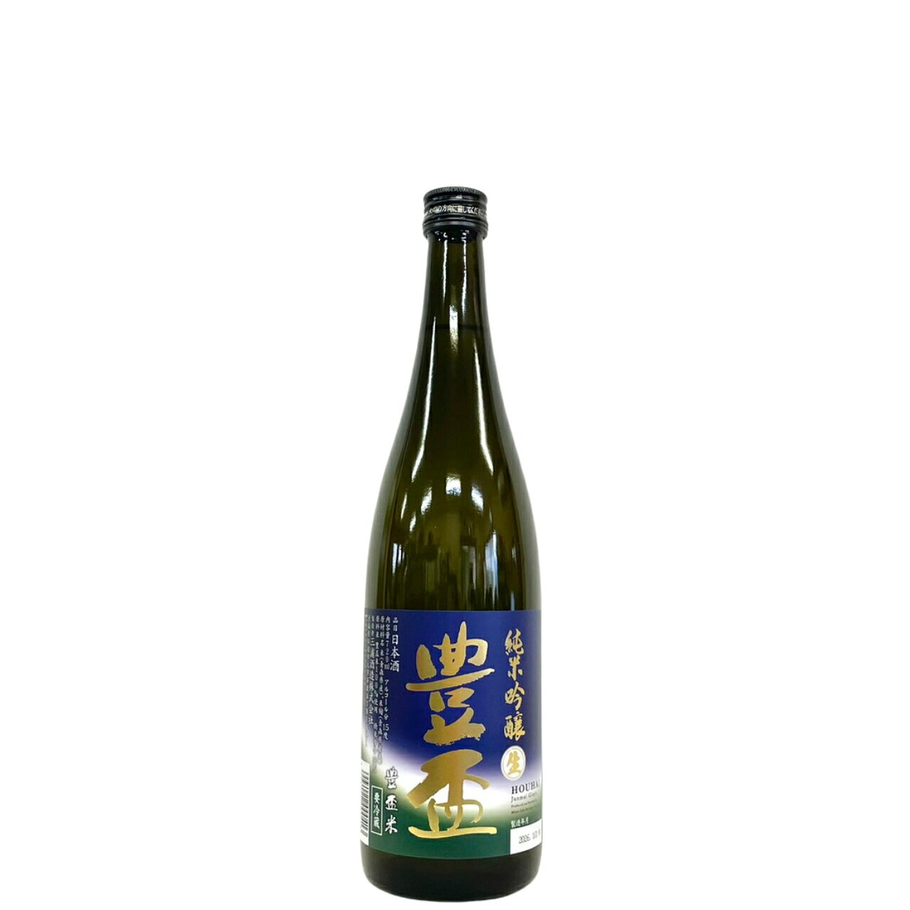 商品画像2