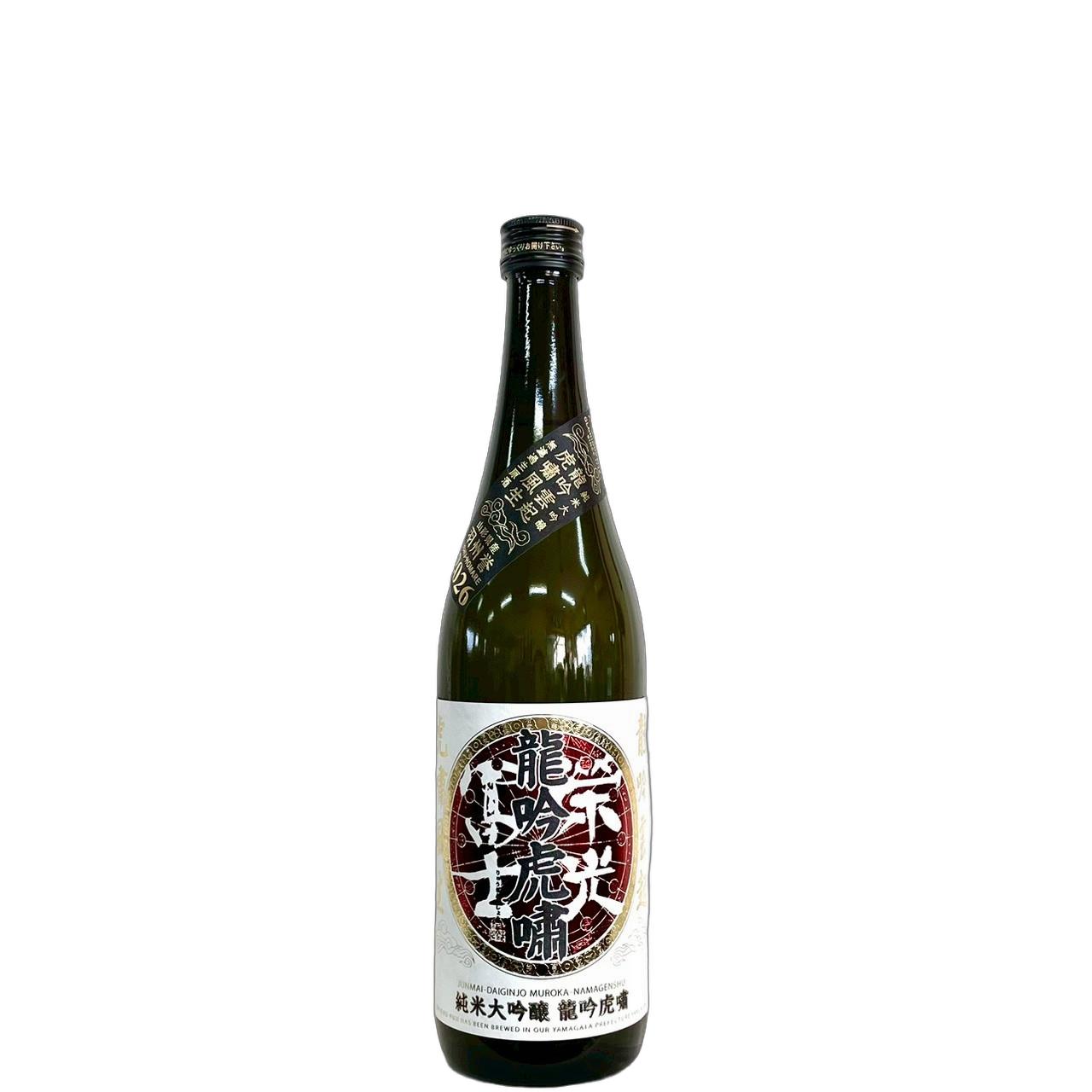 栄光冨士 純米大吟醸 無濾過生原酒 龍吟虎嘯 2026 [720ml] [冨士酒造] [山形]