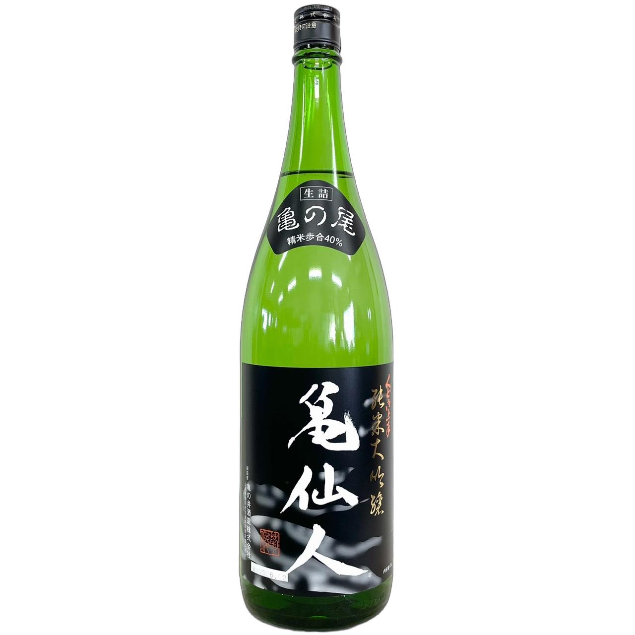 くどき上手 純米大吟醸 亀仙人 生詰 [1800ml] [亀の井酒造] [山形]