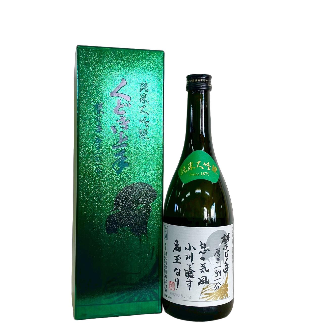 くどき上手　純米大吟醸　禁じ手　磨き一割一分 [720ml] [亀の井酒造] [山形]