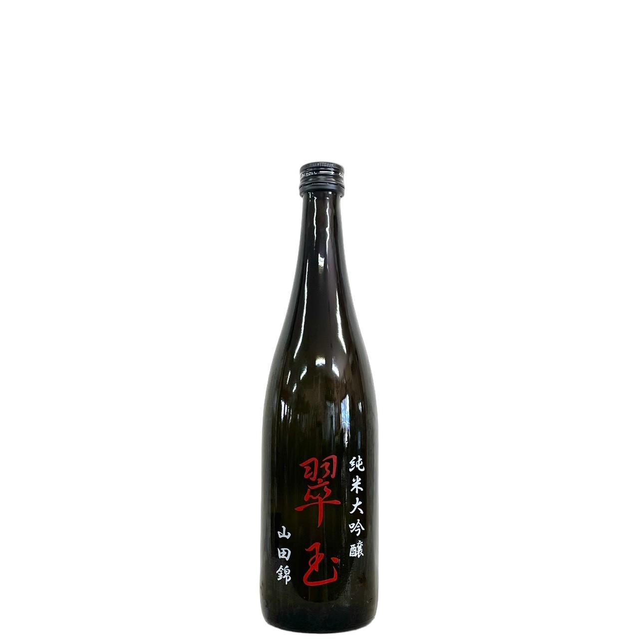 翠玉純米大吟醸山田錦[720ml]...