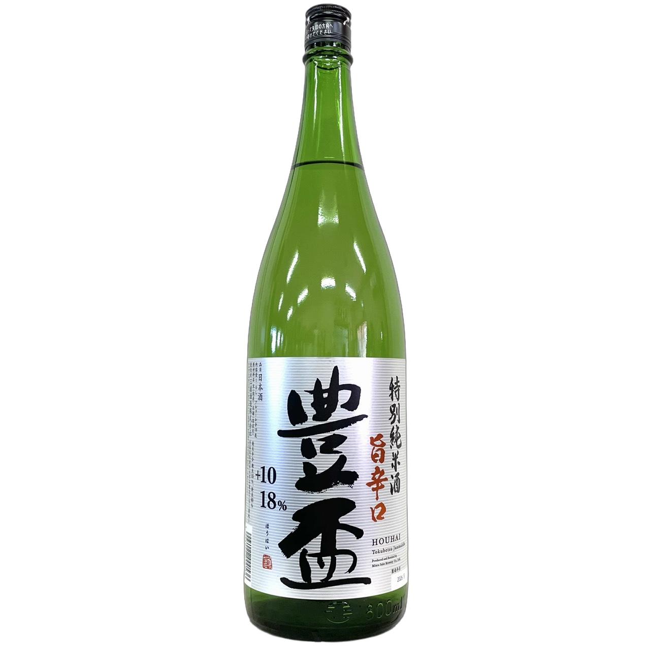 豊盃　特別純米酒　旨辛口 [1800ml] [三浦酒造] [青森]