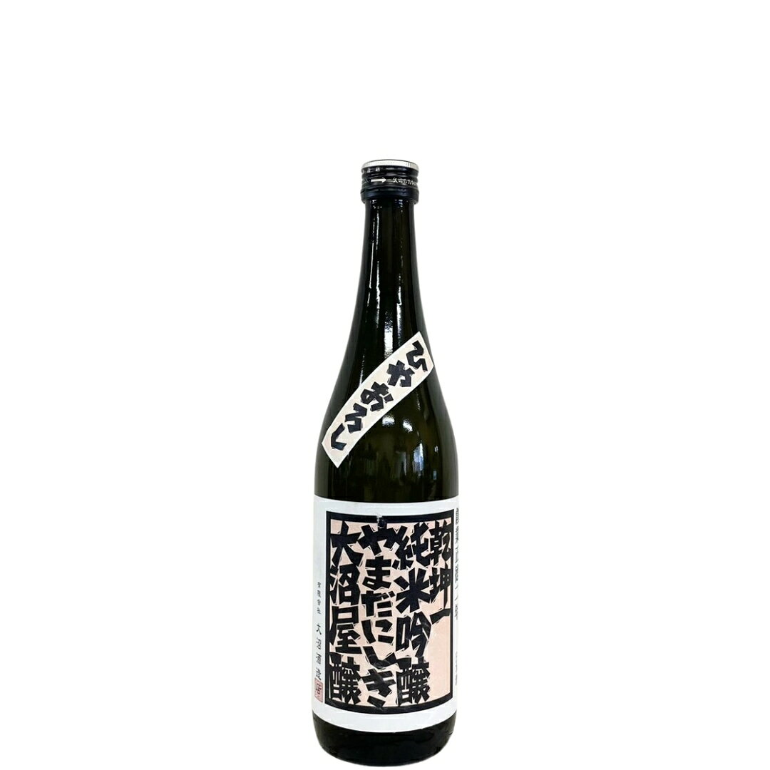 商品管理番号：ew988 こちらは720mlサイズです。 お得な1800mlはこちら。 酒米の王様「山田錦」を使用したひやおろしです。 香り華やかな仕上がり。 甘さはやや控えめながらもフレッシュで、全体のまとまりは良く、旨味をしっかり感じながら酸味が綺麗にまとめてくれています。 味幅はありながらも、乾坤一らしくキレの良い酒質となっております。 [宮城県]有限会社大沼酒造店 アルコール分：16度 原材料名：米（国産）・米麹（国産米） 原料米：山田錦　100％ 精米歩合：50％ 日本酒度：-1 酸度：1.7 アミノ酸度：1.2 酵母：M310 要冷蔵 クール便を推奨致します ※実店舗と在庫を共有しているため、在庫切れの場合は何卒ご了承くださいませ。 詳しくはこちら＞＞＞