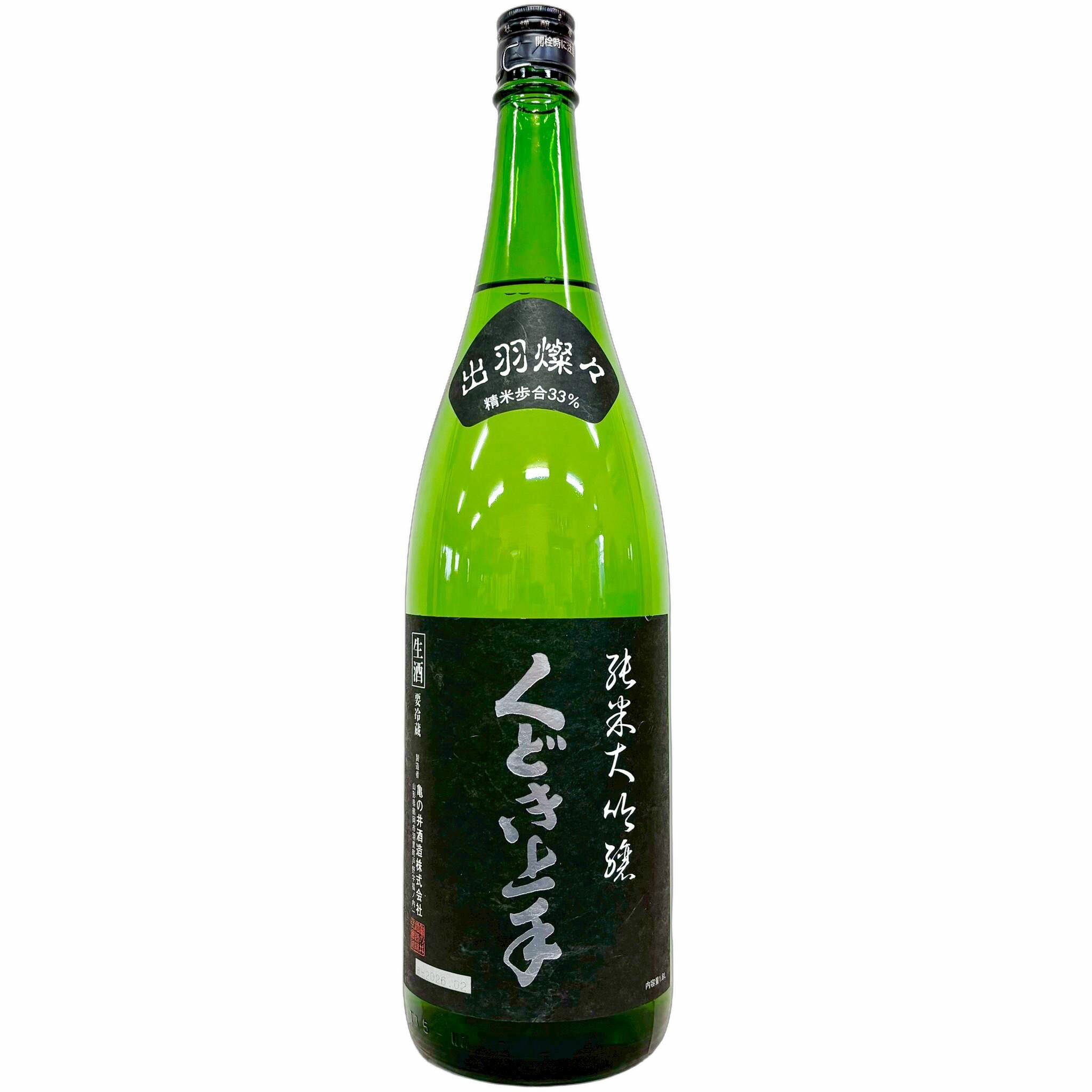 商品画像3
