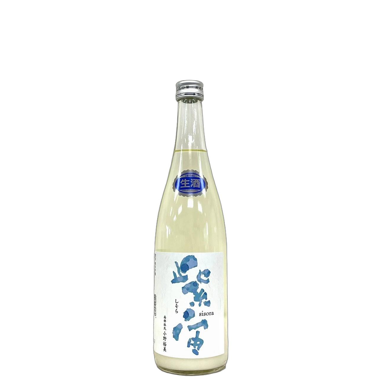 紫宙　純米吟醸　スパークリング　生酒　水玉ラベル [720ml] [紫波酒造店] [岩手]