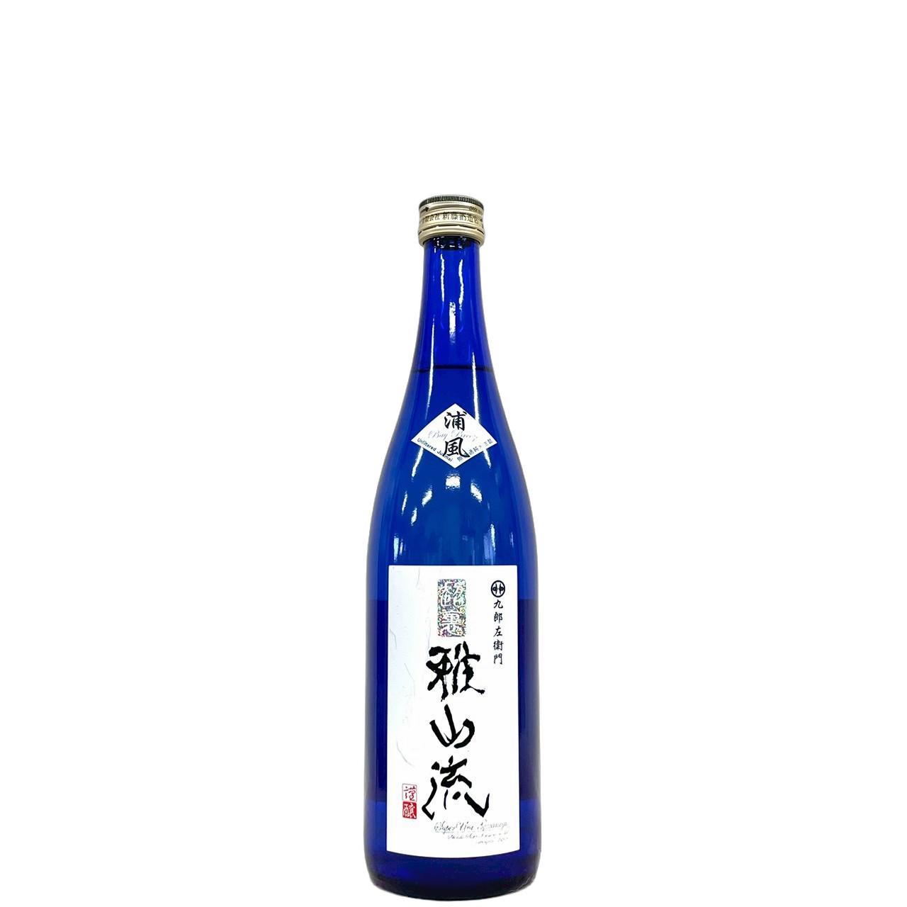 超裏・雅山流　純米酒　無濾過生詰　浦風 [720ml] [新藤酒造店] [山形]