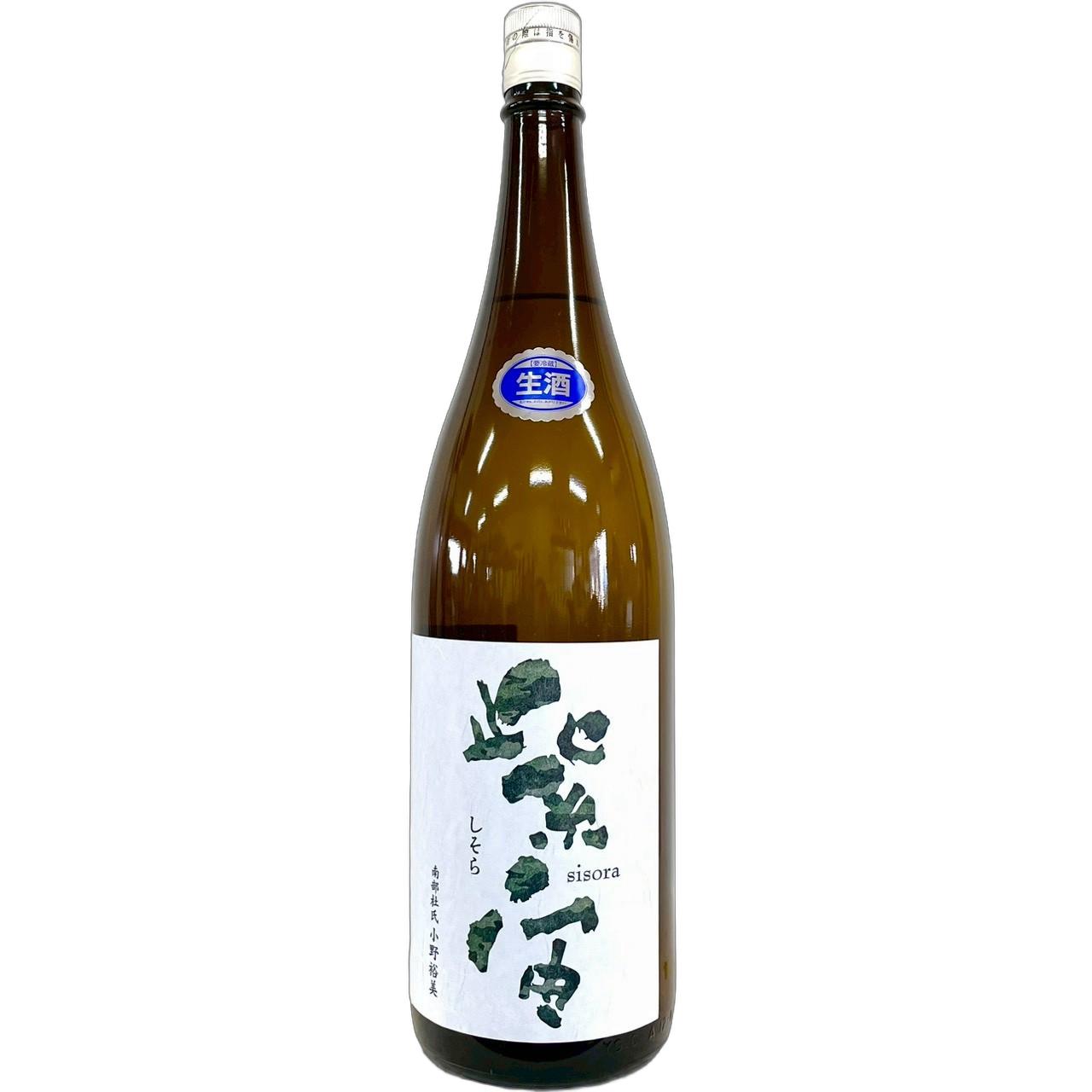 紫宙　純米大吟醸　アーミーラベル 　生酒 [1800ml] [紫波酒造店] [岩手]