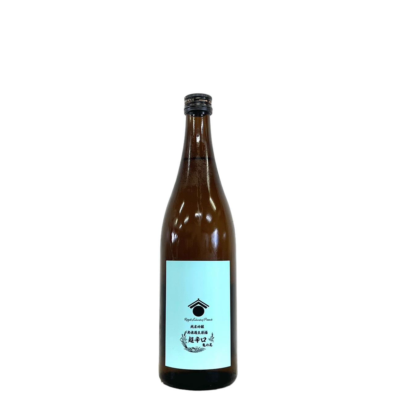 両関ラボ　純米吟醸　無濾過生原酒　超辛口　+13 [720ml] [両関酒造] [秋田]