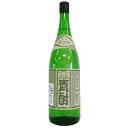 青酎　池の沢　いも焼酎　35度   