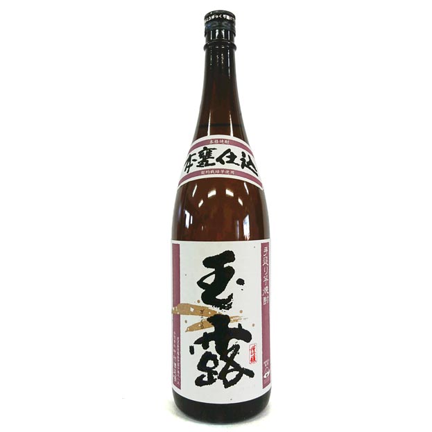 玉露　本甕仕込 [1800ml]