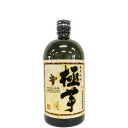 極芋　磨き芋仕込　いも焼酎 [720ml] 