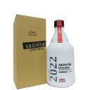 商品管理番号：az185 AKAYANE ABSINTHE KUSUSHIKI 45 BOTANICALS 佐多宗二商店が自家栽培したニガヨモギを中心に45のボタニカルを使ったアブサンです。 芋焼酎ベースのアルコールでハーブ・スパイス・果物・野菜などから香りやエキスをふんだんに抽出することで複雑味に溢れ、特に本ヴィンテージではレモンの爽やかさを感じていただける仕上がりとなっています。 [鹿児島県]佐多宗二商店 原材料名：山椒・生姜・よもぎ・にがよもぎ・スターアニス・昆布・桜・梅・フェンネル・黒ごま・桜島小みかん　etc（全45種類） アルコール分：55度 ※実店舗と在庫を共有しているため、在庫切れの場合は何卒ご了承くださいませ。 詳しくはこちら＞＞＞