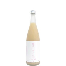 宮寒梅　陽のしずく　もも酒　リキュール [720ml] [寒梅酒造] [宮城]