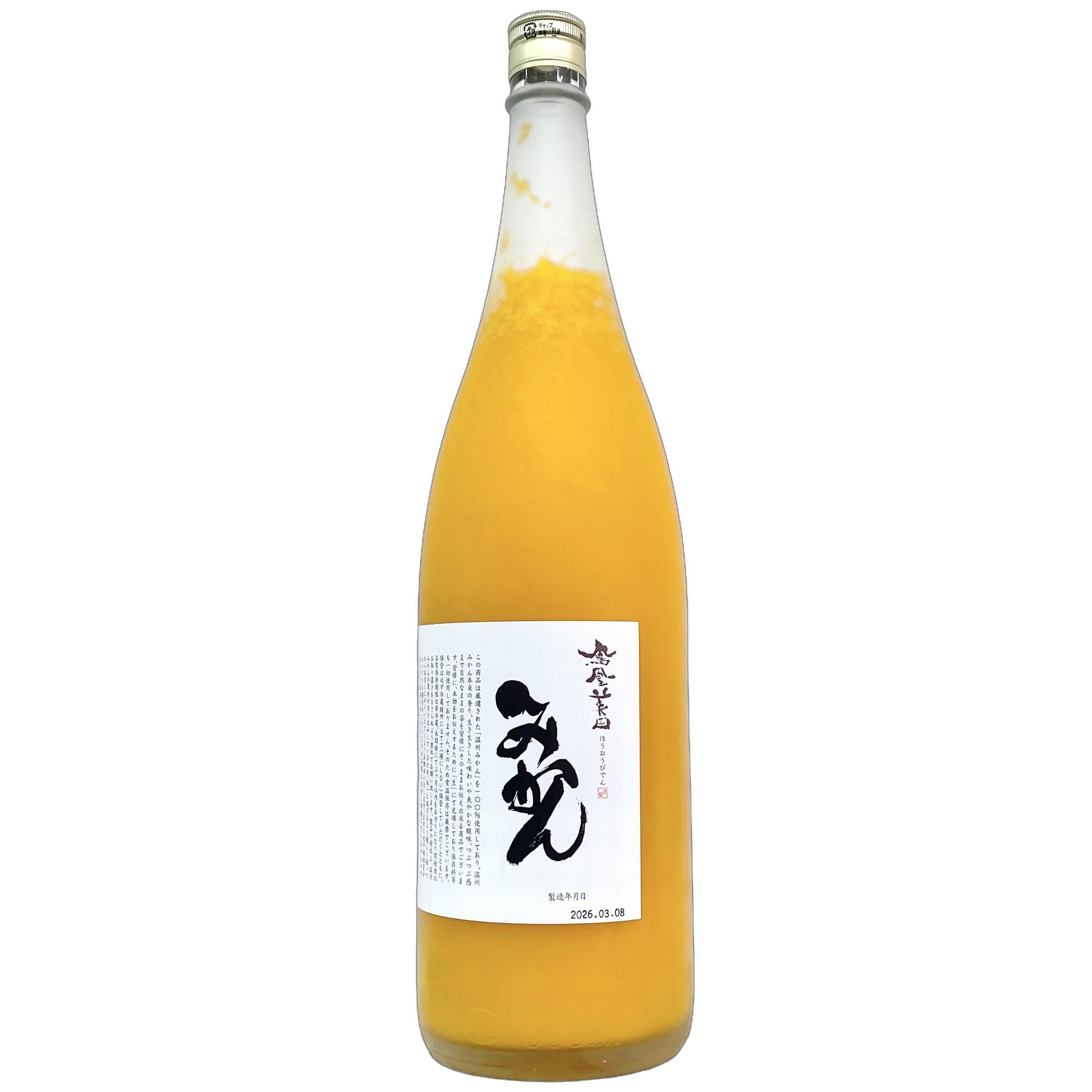 ˱�����ġ��ߤ��� [1800ml] [���Ӽ�¤] [����]