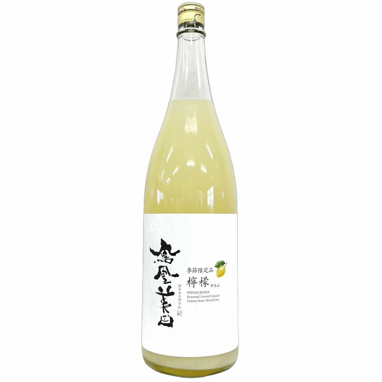 鳳凰美田　檸檬　リキュール [1800ml] [小林酒造] [栃木]