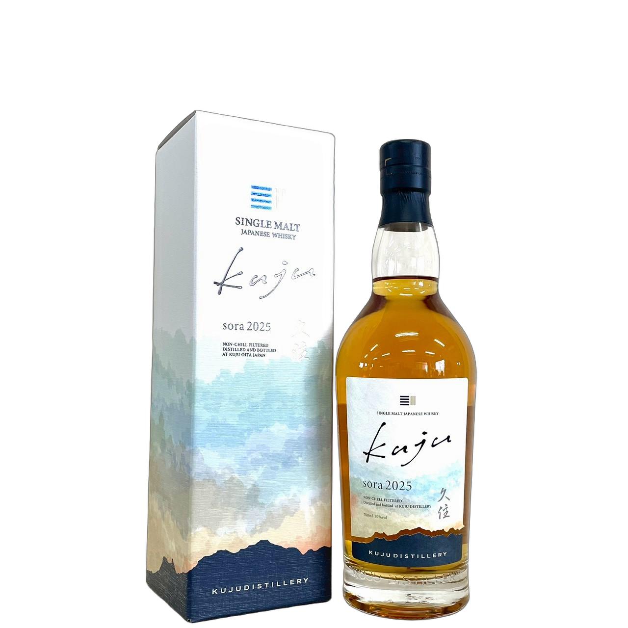 �׽���sora��2025�����󥰥���ȥ��������� [700ml] [�׽���ί��]