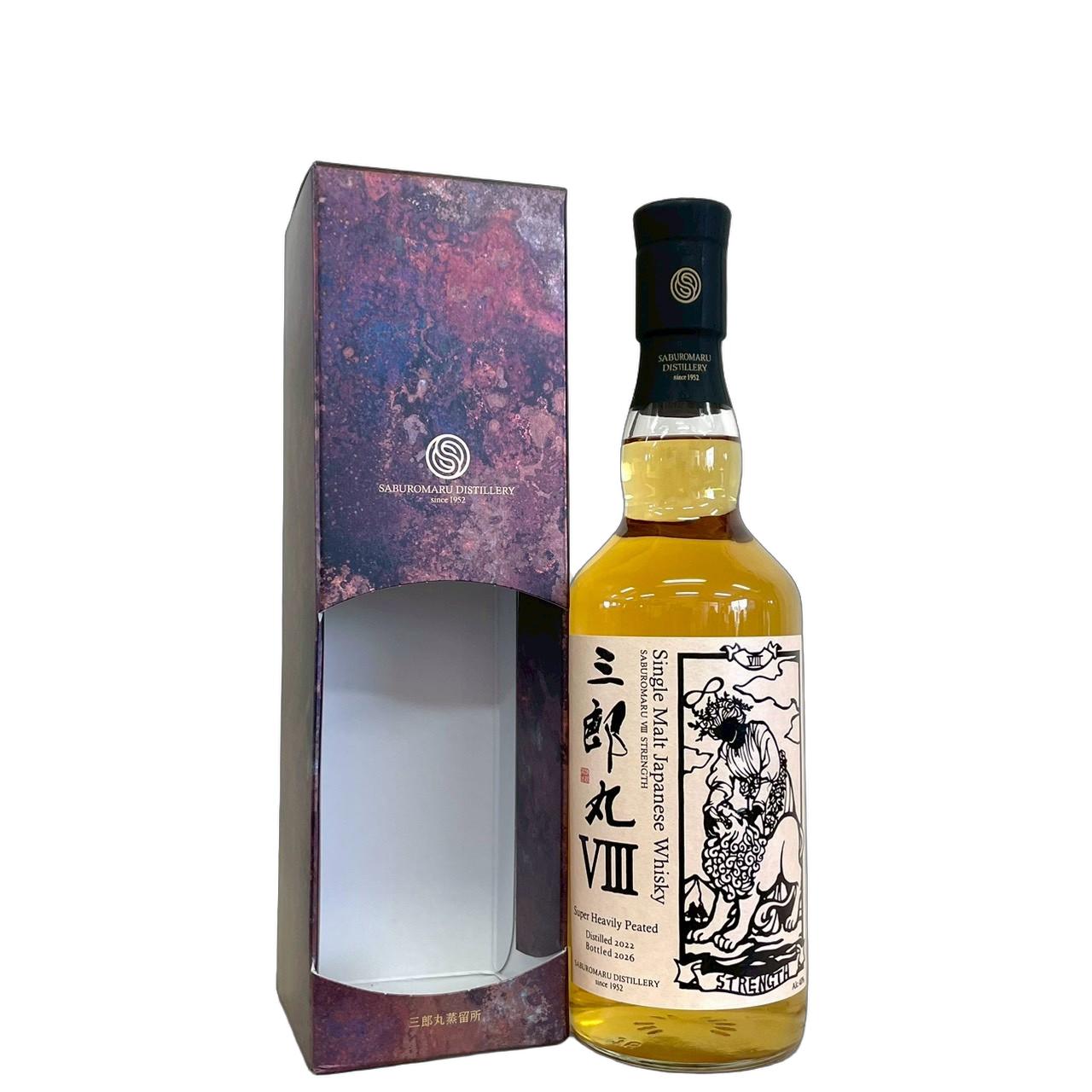 楽天市場】三郎丸 ウイスキー ギフトの通販