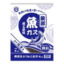 肥料 魚カス加工肥料 4kg×6袋 東商 肥料 芝生 肥料 芝 肥料 野菜 肥料 芝生の肥料 芝の肥料 野菜肥料 有機肥料 芝生 有機肥料 野菜 有機肥料 魚粉 肥料