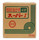肥料 醗酵油かす液肥 スーパーI 10kg 東商 肥料 10kg 肥料 野菜 肥料 花木 肥料 果樹 肥料 観葉植物 肥料 液肥 有機肥料 液体肥料 野菜 液体肥料 野菜肥料