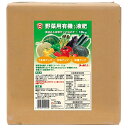 楽天スーパーSALE 10%OFF 肥料 野菜用有機入り液肥 スーパーI 10kg 東商 肥料 10kg 肥料 野菜 肥料 花木 肥料 果樹 肥料 観葉植物 肥料 液肥 有機肥料 液体肥料 野菜 液体肥料 野菜肥料