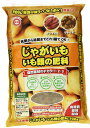肥料 じゃがいも いも類の肥料 700g 東商 肥料 野菜 肥料 じゃがいも 肥料 イモ 肥料 野菜肥料 じゃがいも肥料 じゃがいも 元肥 肥料 じゃがいも 追肥 肥料 M1