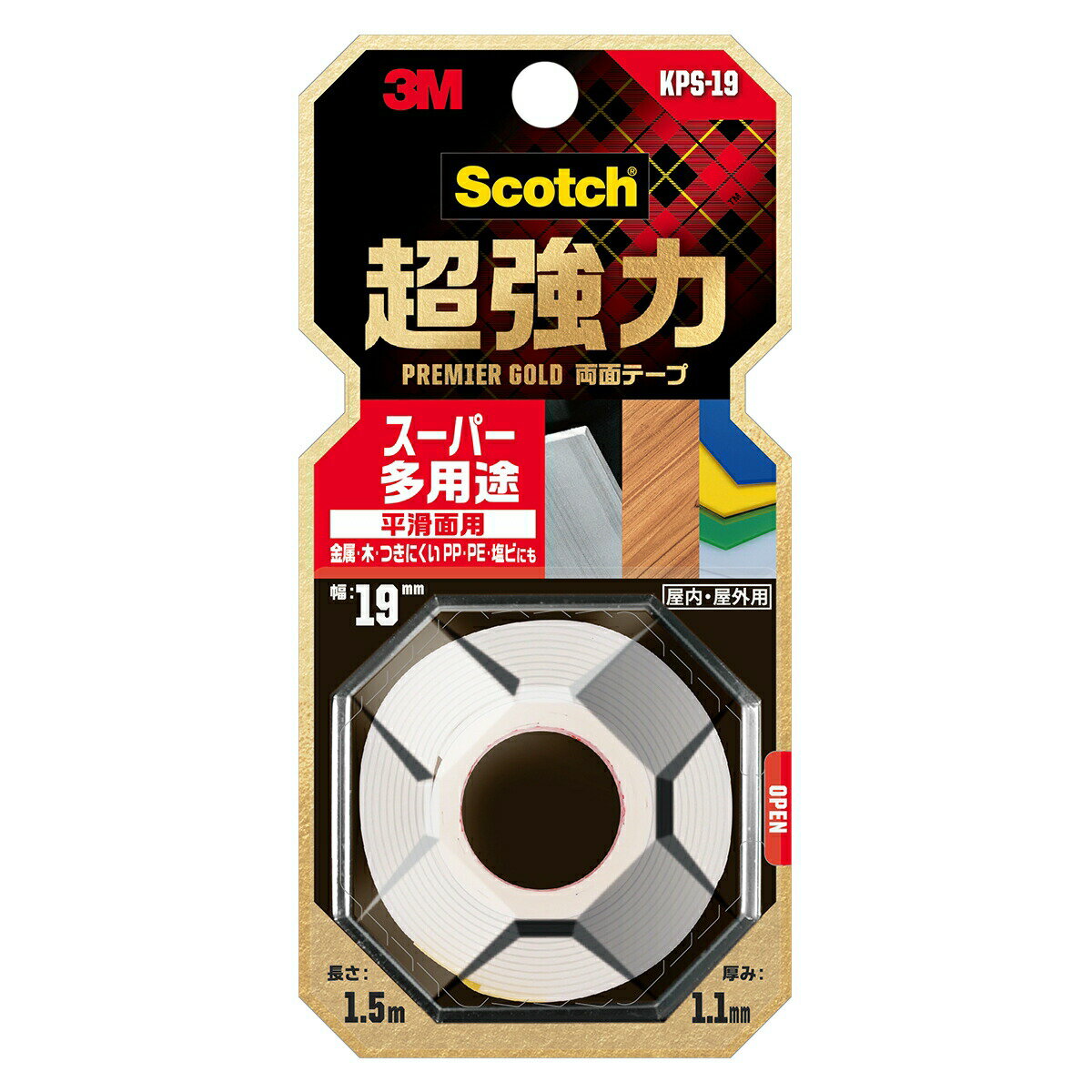 両面テープ スコッチ 超強力両面テープ プレミアゴールド スーパー多用途 平滑面用 幅19mm×長さ1.5m×厚み1.1mm KPS-19 3M 両面テープ 超強力 M6