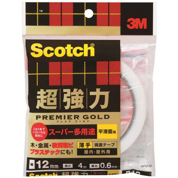 Rakuten - 両面テープ スコッチ 超強力両面テープ プレミアゴールド スーパー多用途 平滑面用 薄手 幅12mm×長さ4m×厚み0.6mm SPU-12 3M 両面テープ 超強力 M12