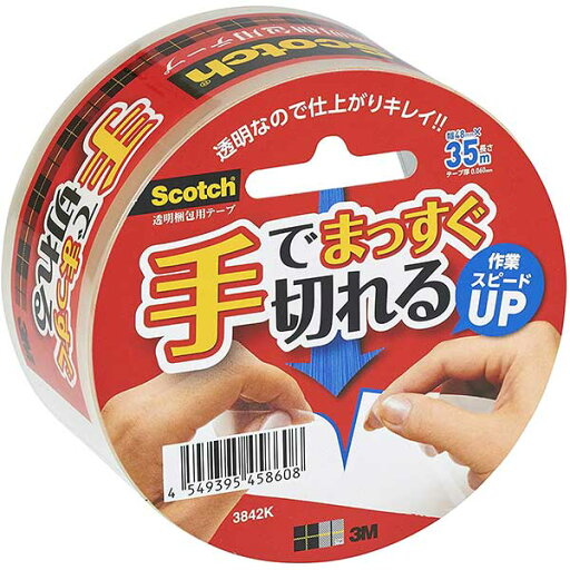 テープ スコッチ 手でまっすぐ切れる 透明梱包用テープ 幅48mm×長さ35m×厚さ0.06mm 3842K 3M OPPテープ 梱包テープ 粘着テープ 透明テープ アウトレット テープ スコッチ 手でまっすぐ切れる 透明梱包用テープ 幅48mm×長さ35m×厚さ0.06mm 3842K 3M OPPテープ 梱包テープ 粘着テープ 透明テープ アウトレット