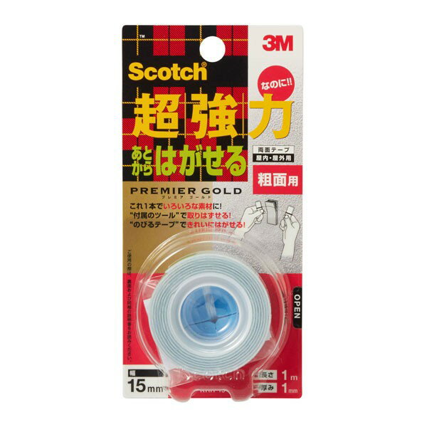 両面テープ スコッチ 超強力なのにあとからはがせる両面テープ プレミアゴールド 粗面用 幅15mm×長さ1m×厚み1mm KRR-15 3M 両面テープ 超強力 M6