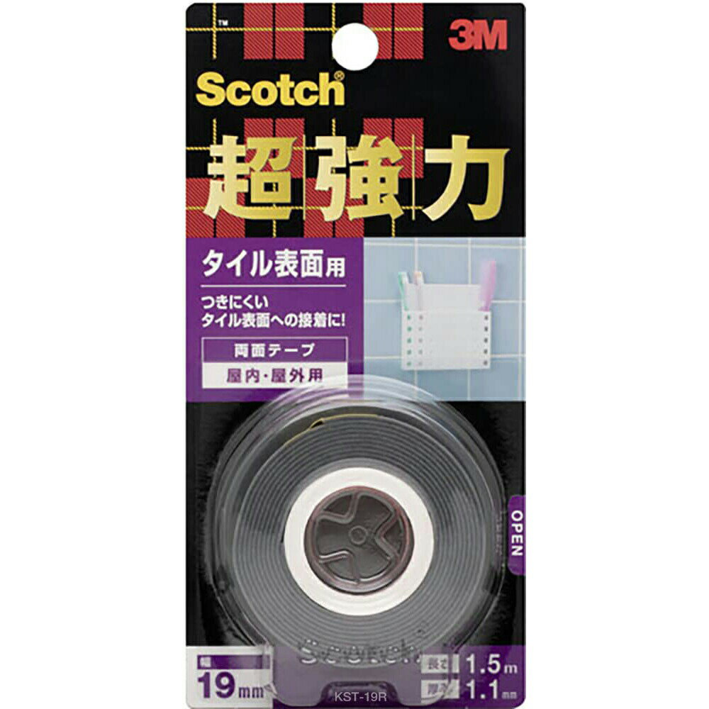 両面テープ スコッチ 超強力両面テープ タイル表面用 幅19mm×長さ1.5m×厚み1.1mm KST-19R 3M 両面テープ 超強力 強力両面テープ テープ M6