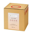 肥料 活根彩果 (カッコンサイカ) 5kg 甘彩六花 肥料 成長促進剤 肥料 野菜 肥料 バラ 肥料 5kg 肥料 業務用 肥料 農業資材 肥料 発根促進 野菜 液肥 液体肥料