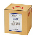 肥料 次世代型活根彩果 (カッコンサイカ) 5kg 甘彩六花 肥料 業務用 5kg 肥料 5kg 発根促進剤 業務用 農業資材 農業用 発根促進剤 5kg 野菜 発根促進