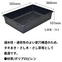 e-wise:10002616のサンプル画像2