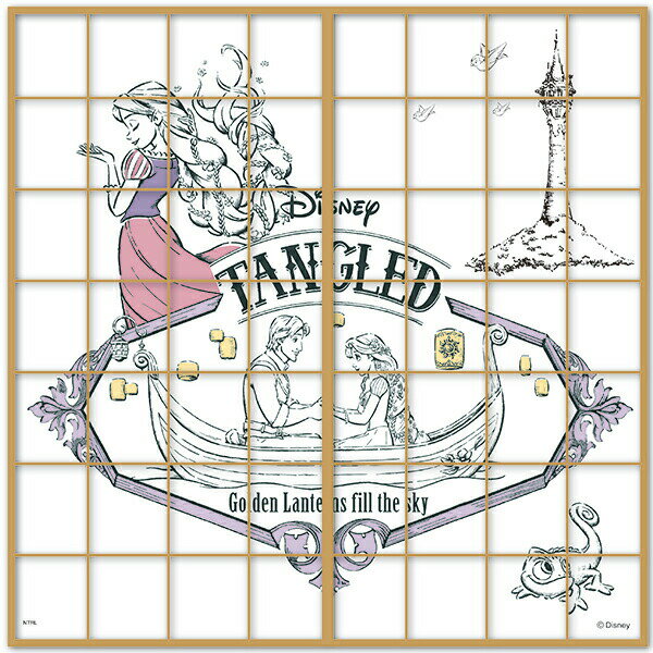 障子紙 ディズニープリンセス 塔の上のラプンツェル 幅92cm×長さ182cm 2枚組 アサヒペン 障子紙 おしゃ..