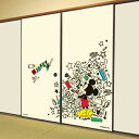 襖紙 ディズニー ミッキー 落書き 幅92cm×長さ182cm 2枚組 アサヒペン ふすま紙 ふすま 襖張り替え 襖紙 おしゃれ 襖 ミッキー キャラクター襖紙