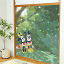 襖紙 ディズニー ミッキー&ミニー 夏 幅92cm×長さ182cm 2枚組 アサヒペン ふすま紙 ふすま 襖張り替え 襖紙 おしゃれ 襖 ミッキー ミニー キャ...