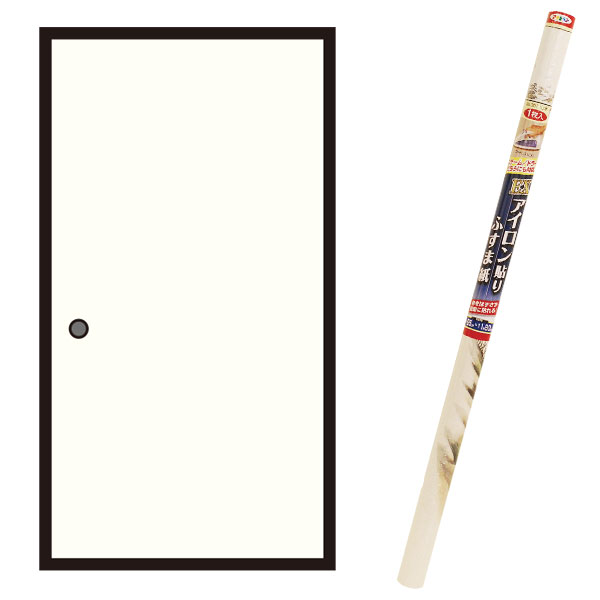 襖紙 EXアイロン貼りふすま紙 1枚入 無地 ×4本 幅95cm×長さ180cm No.008 アサヒペン ふすま紙 アイロン..