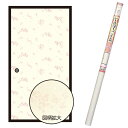 襖紙 シールタイプふすま紙 舞桜 ×4本 幅94cm×長さ180cm No.352 アサヒペン ふすま紙 襖紙 シール 襖張り替え 襖紙 和モダン 襖 襖紙 おしゃれ ふすま