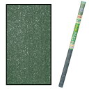 襖紙 ふすまのうらばり紙 2枚入 ×4本 幅95cm×長さ60cm No.256 アサヒペン ふすま紙 ふすま 襖張り替え 水で貼れる 襖 張り替え 押し入れ 内側