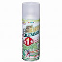 防水スプレー 服 繊維用超速乾防水スプレー 300ml BPS-004 アサヒペン 撥水スプレー 服 防水スプレー 傘 テント 衣類 アウトドア 防水 油 雨 雪 泥
